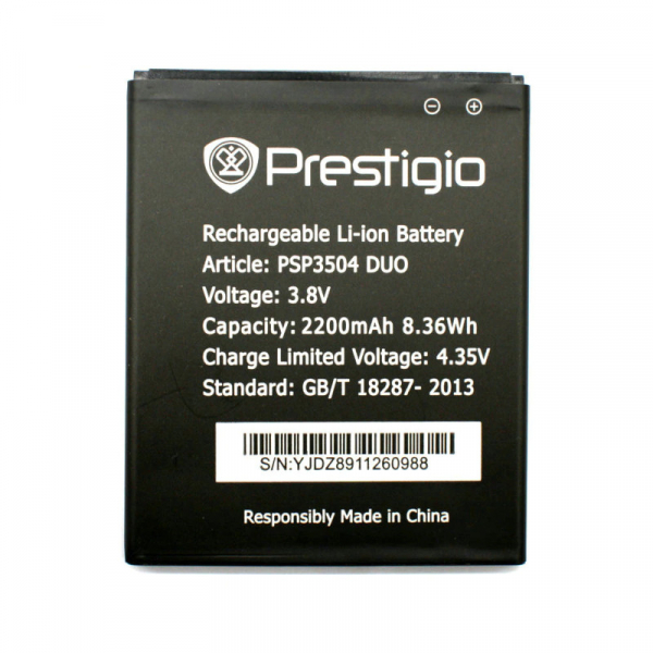 Батарея Prestigio PSP3504 (Muze С3) [Original PRC]